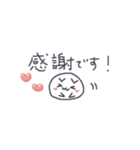 日常♡手書きのゆるっとした白いネコ（個別スタンプ：18）