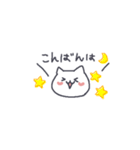 日常♡手書きのゆるっとした白いネコ（個別スタンプ：22）