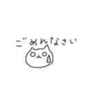 日常♡手書きのゆるっとした白いネコ（個別スタンプ：25）