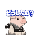 やさしく動くブタさん（個別スタンプ：7）
