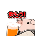 やさしく動くブタさん（個別スタンプ：8）