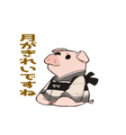 やさしく動くブタさん（個別スタンプ：15）