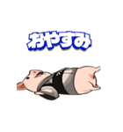 やさしく動くブタさん（個別スタンプ：17）