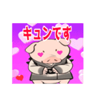 やさしく動くブタさん（個別スタンプ：19）