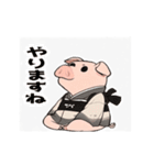 やさしく動くブタさん（個別スタンプ：23）