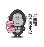 大人の気遣い♡ゴリラさんの敬語スタンプ（個別スタンプ：4）
