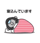 大人の気遣い♡ゴリラさんの敬語スタンプ（個別スタンプ：5）