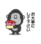 大人の気遣い♡ゴリラさんの敬語スタンプ（個別スタンプ：6）