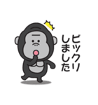 大人の気遣い♡ゴリラさんの敬語スタンプ（個別スタンプ：15）