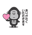 大人の気遣い♡ゴリラさんの敬語スタンプ（個別スタンプ：31）