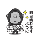 大人の気遣い♡ゴリラさんの敬語スタンプ（個別スタンプ：39）