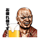 毎日送りやすい！ 飛び出す！ 強面スタンプ（個別スタンプ：3）