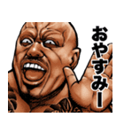 毎日送りやすい！ 飛び出す！ 強面スタンプ（個別スタンプ：18）