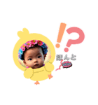 かわいいねあかちゃんは（個別スタンプ：1）