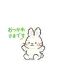 あみっこおもちうさぎくん（個別スタンプ：1）