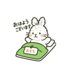 あみっこおもちうさぎくん（個別スタンプ：2）