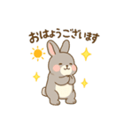 あみっこおもちうさぎくん（個別スタンプ：5）