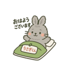 あみっこおもちうさぎくん（個別スタンプ：7）