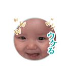 mumu1aipoo（個別スタンプ：3）