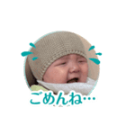 mumu1aipoo（個別スタンプ：4）
