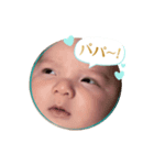 mumu1aipoo（個別スタンプ：7）