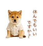ネガティブな癒し柴犬（個別スタンプ：4）