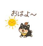黒柴きいろバンダナと秋の日常（個別スタンプ：1）