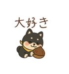 黒柴きいろバンダナと秋の日常（個別スタンプ：2）
