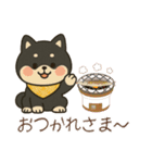 黒柴きいろバンダナと秋の日常（個別スタンプ：3）