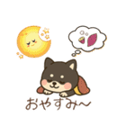 黒柴きいろバンダナと秋の日常（個別スタンプ：6）