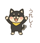 黒柴きいろバンダナと秋の日常（個別スタンプ：7）