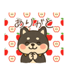 黒柴きいろバンダナと秋の日常（個別スタンプ：9）