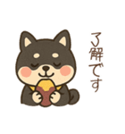 黒柴きいろバンダナと秋の日常（個別スタンプ：12）