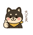 黒柴きいろバンダナと秋の日常（個別スタンプ：19）