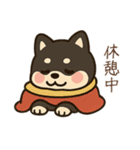 黒柴きいろバンダナと秋の日常（個別スタンプ：20）
