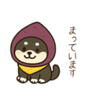 黒柴きいろバンダナと秋の日常（個別スタンプ：21）