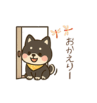 黒柴きいろバンダナと秋の日常（個別スタンプ：24）