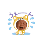 ゆあぼースタンプ（個別スタンプ：5）