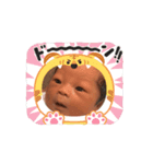 ゆあぼースタンプ（個別スタンプ：6）