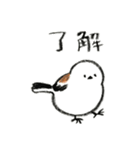 クレヨン⚫︎▲⚫︎シマエナガ（個別スタンプ：2）
