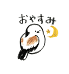 クレヨン⚫︎▲⚫︎シマエナガ（個別スタンプ：4）