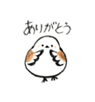クレヨン⚫︎▲⚫︎シマエナガ（個別スタンプ：7）