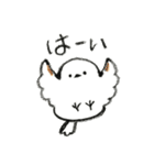 クレヨン⚫︎▲⚫︎シマエナガ（個別スタンプ：8）