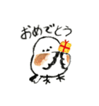 クレヨン⚫︎▲⚫︎シマエナガ（個別スタンプ：9）