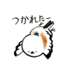 クレヨン⚫︎▲⚫︎シマエナガ（個別スタンプ：11）