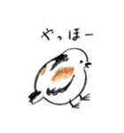 クレヨン⚫︎▲⚫︎シマエナガ（個別スタンプ：13）
