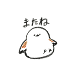 クレヨン⚫︎▲⚫︎シマエナガ（個別スタンプ：16）