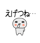お目めぱっちり関西弁くんスタンプ10（個別スタンプ：40）