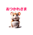 ❤️年中使える❤️かわいいハムスター（個別スタンプ：3）
