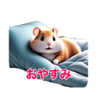 ❤️年中使える❤️かわいいハムスター（個別スタンプ：10）